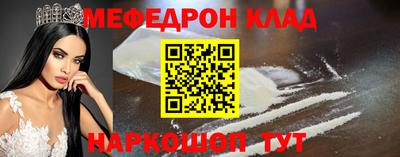 дурь Обь