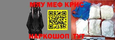 ГАЛЛЮЦИНОГЕННЫЕ ГРИБЫ Нягань