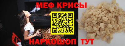 дурь Обь