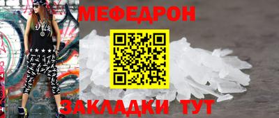jwh Обнинск