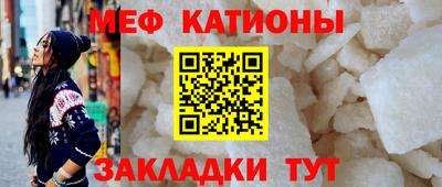 jwh Обнинск