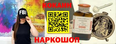 дурь Обь