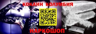 ГАЛЛЮЦИНОГЕННЫЕ ГРИБЫ Нягань