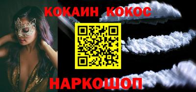 ГАЛЛЮЦИНОГЕННЫЕ ГРИБЫ Нягань