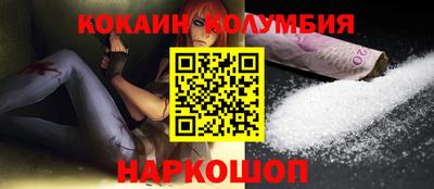 ГАЛЛЮЦИНОГЕННЫЕ ГРИБЫ Нягань