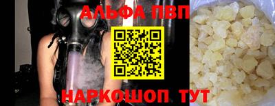 jwh Обнинск