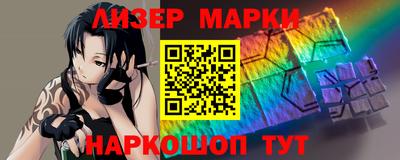 jwh Обнинск