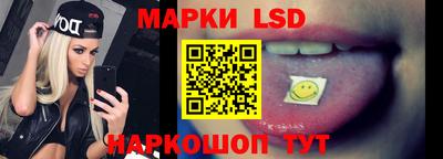 дурь Обь