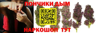 jwh Обнинск