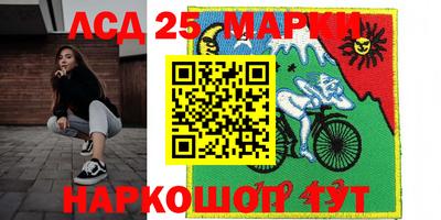 дурь Обь