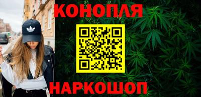 ГАЛЛЮЦИНОГЕННЫЕ ГРИБЫ Нягань