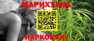 jwh Обнинск