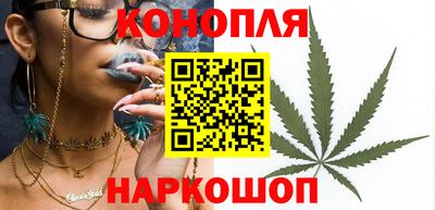 ГАЛЛЮЦИНОГЕННЫЕ ГРИБЫ Нягань