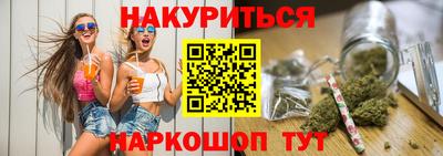 ГАЛЛЮЦИНОГЕННЫЕ ГРИБЫ Нягань