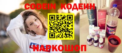 дурь Обь