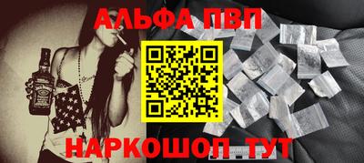 jwh Обнинск