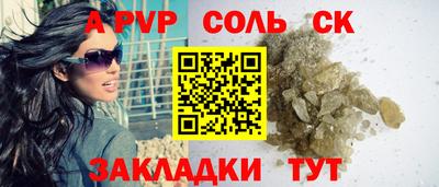 ГАЛЛЮЦИНОГЕННЫЕ ГРИБЫ Нягань