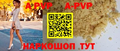 ГАЛЛЮЦИНОГЕННЫЕ ГРИБЫ Нягань