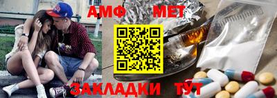 jwh Обнинск