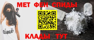 дурь Обь