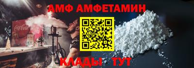 jwh Обнинск