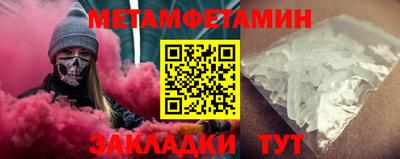 ГАЛЛЮЦИНОГЕННЫЕ ГРИБЫ Нягань