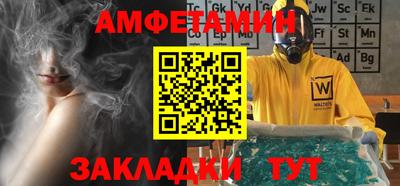 дурь Обь