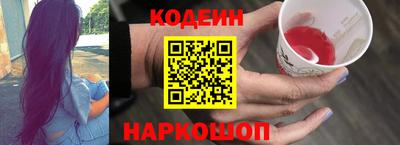 дурь Обь