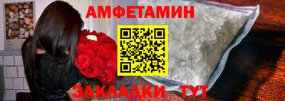 ГАЛЛЮЦИНОГЕННЫЕ ГРИБЫ Нягань
