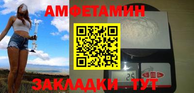 ГАЛЛЮЦИНОГЕННЫЕ ГРИБЫ Нягань