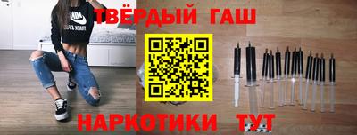 ГАЛЛЮЦИНОГЕННЫЕ ГРИБЫ Нягань