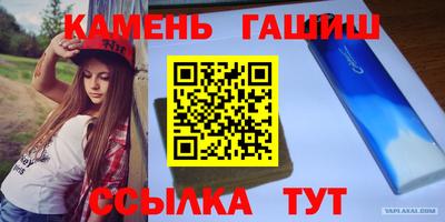 дурь Обь