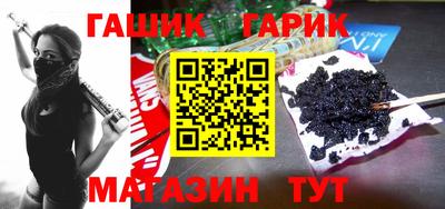 jwh Обнинск
