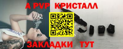 дурь Обь