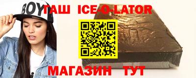jwh Обнинск
