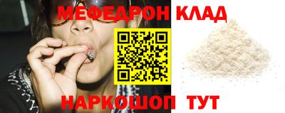 дурь Обь