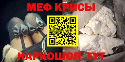 ГАЛЛЮЦИНОГЕННЫЕ ГРИБЫ Нягань