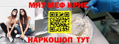 jwh Обнинск
