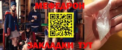 ГАЛЛЮЦИНОГЕННЫЕ ГРИБЫ Нягань