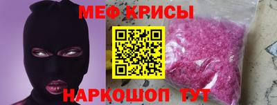 jwh Обнинск